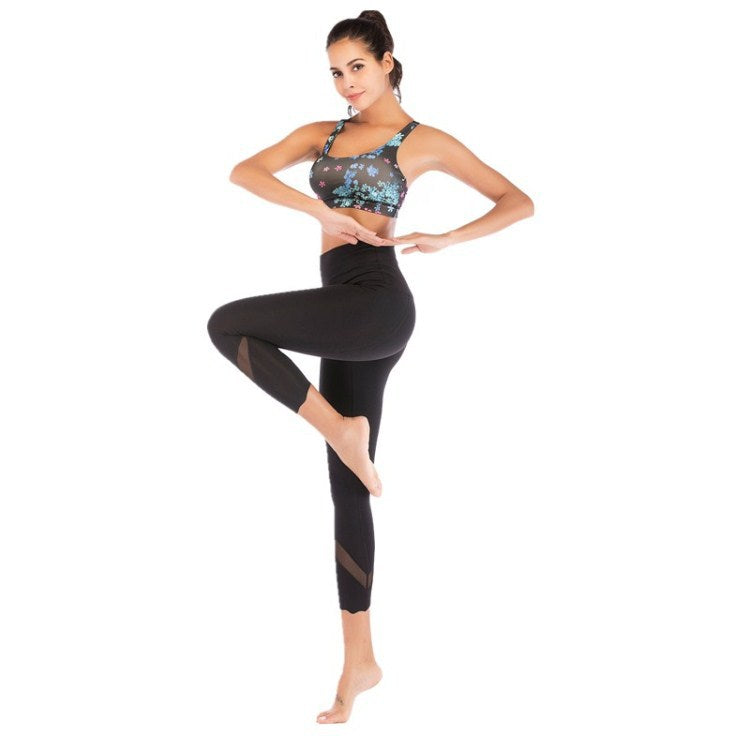 Bia - Terra Activewear