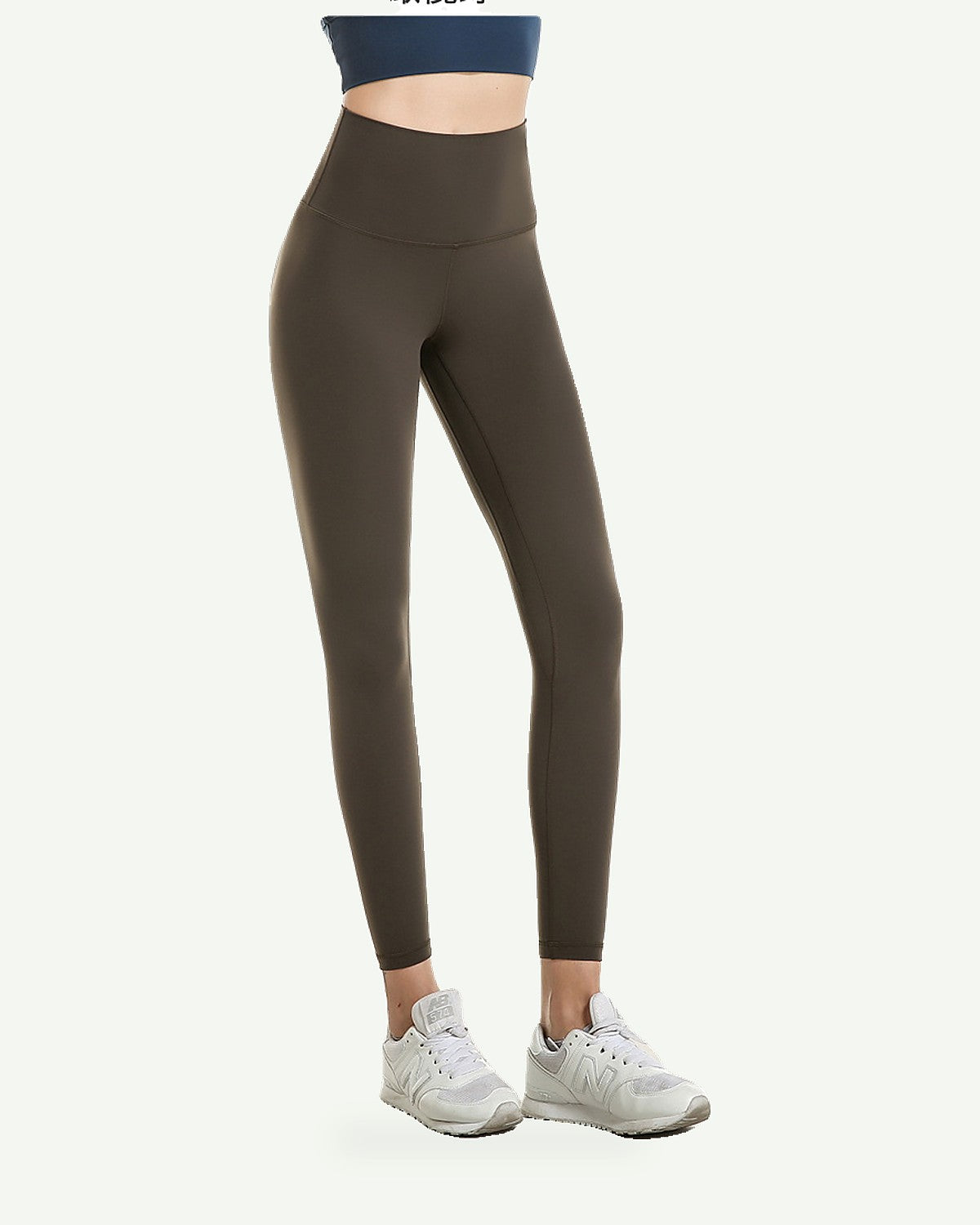 Adonis - Terra Activewear